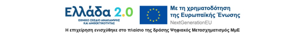 espa